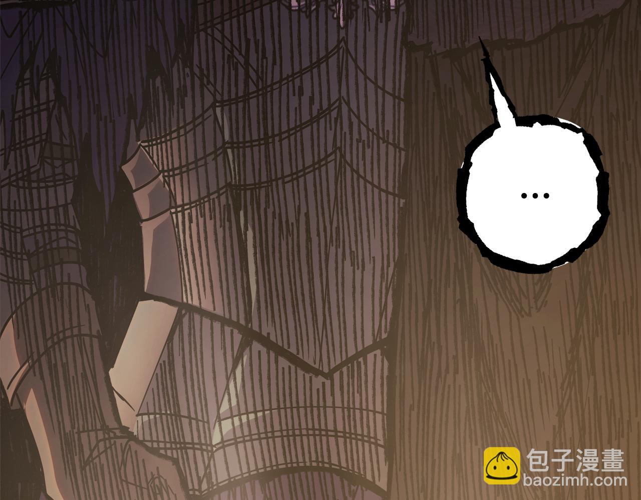 反正是歐風小甜漫 - 第94話 最終決定參加(3/6) - 4