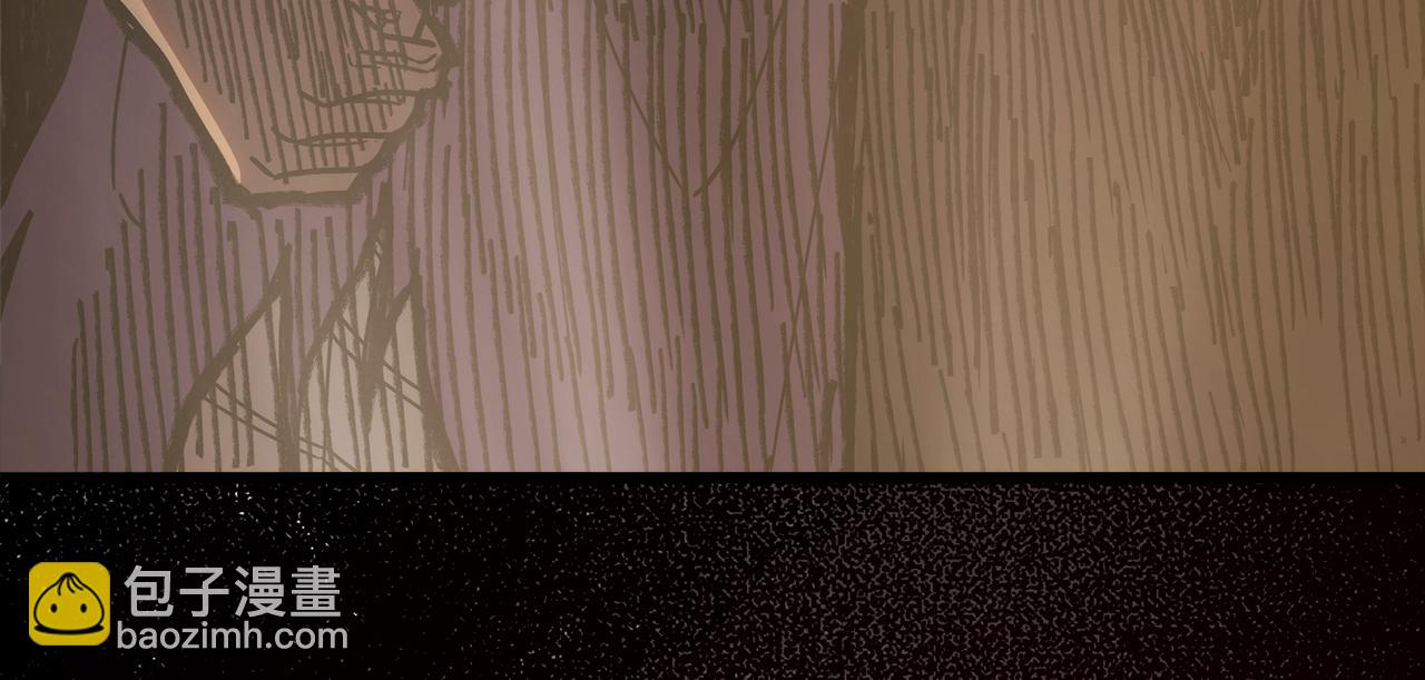 反正是歐風小甜漫 - 第94話 最終決定參加(3/6) - 5