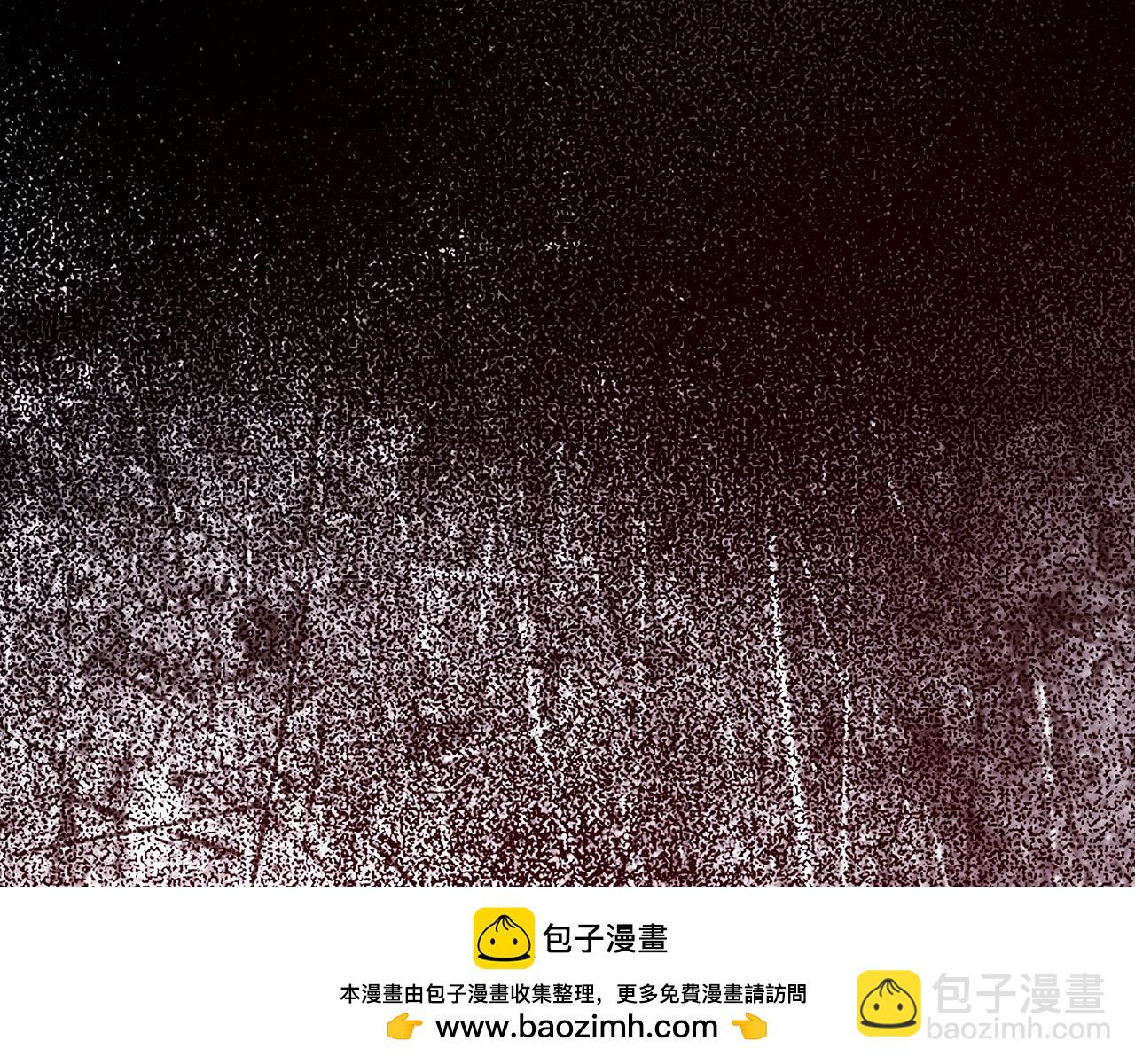 反正是歐風小甜漫 - 第94話 最終決定參加(3/6) - 6