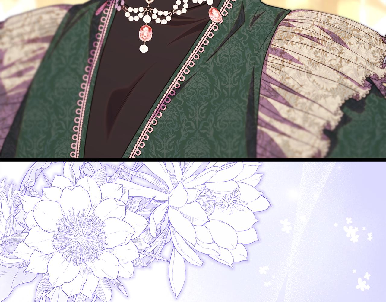 反正是歐風小甜漫 - 第94話 最終決定參加(4/6) - 4