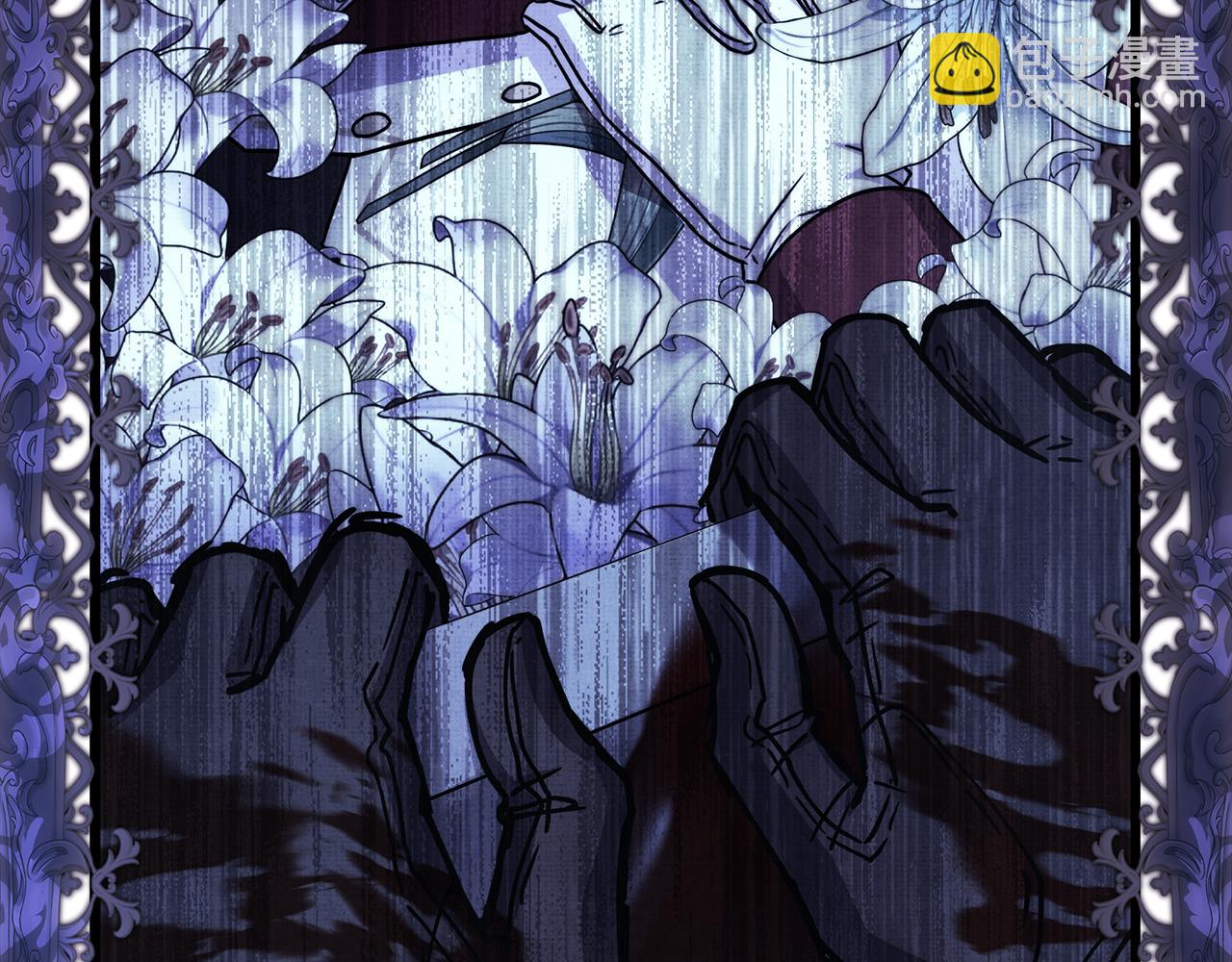 反正是歐風小甜漫 - 第94話 最終決定參加(4/6) - 8