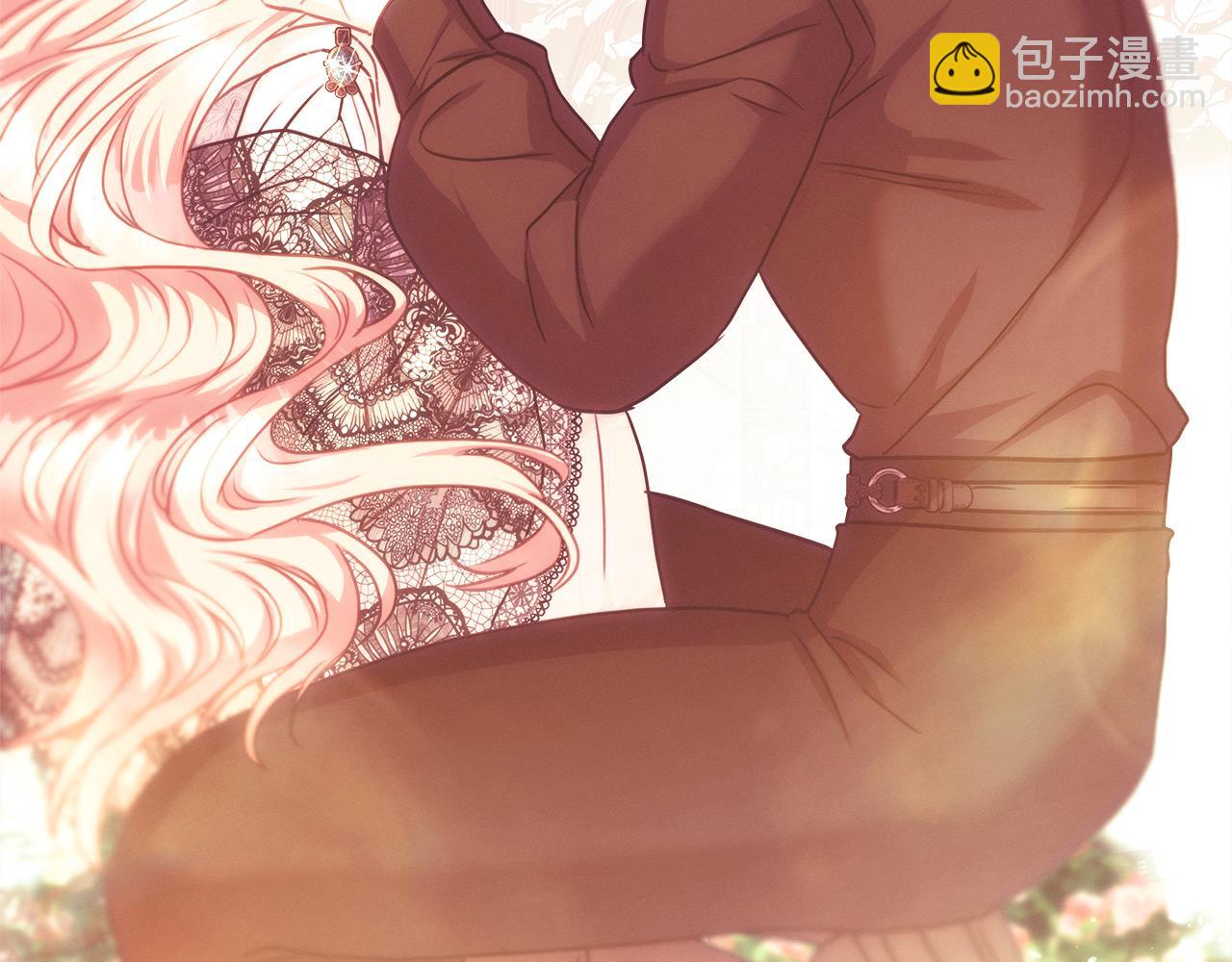 反正是歐風小甜漫 - 第94話 最終決定參加(4/6) - 4