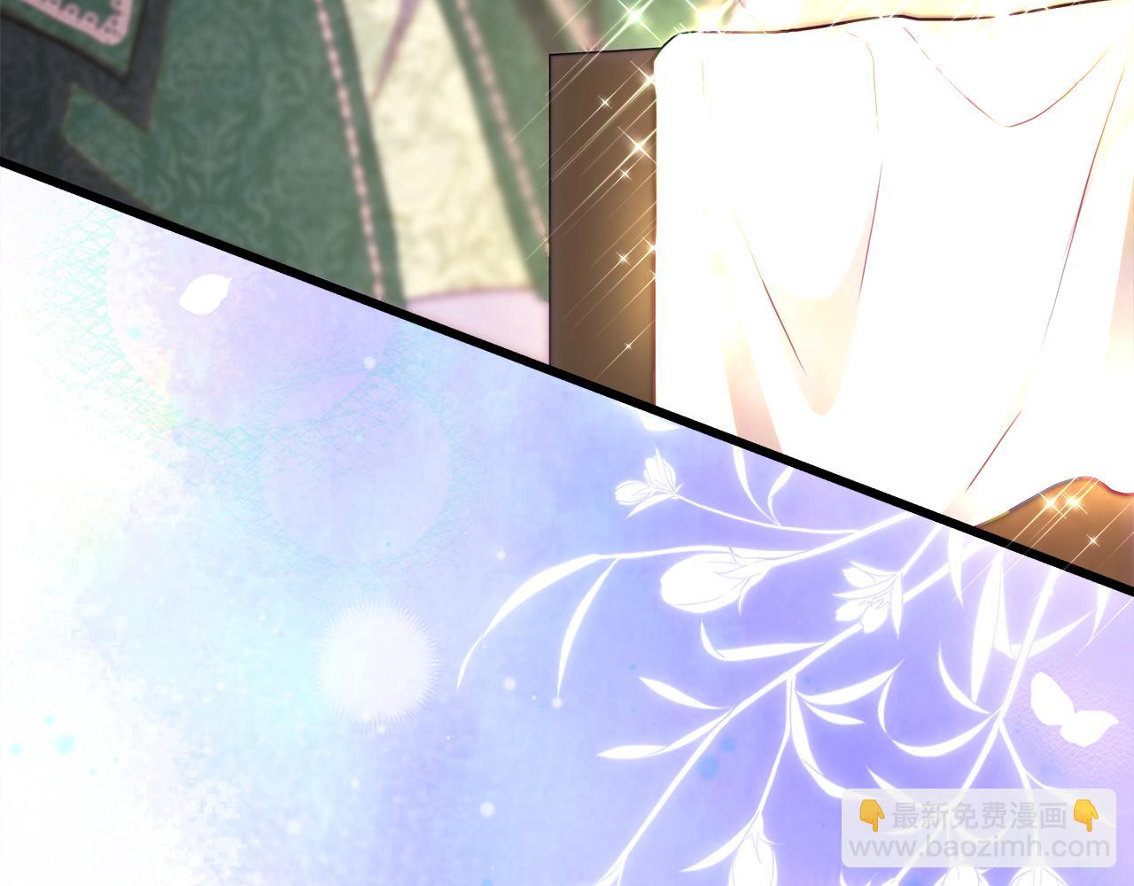 反正是歐風小甜漫 - 第94話 最終決定參加(4/6) - 3