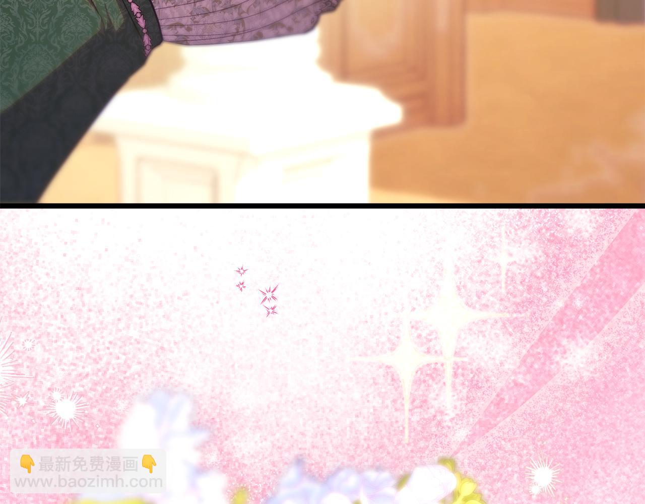 反正是歐風小甜漫 - 第94話 最終決定參加(4/6) - 8