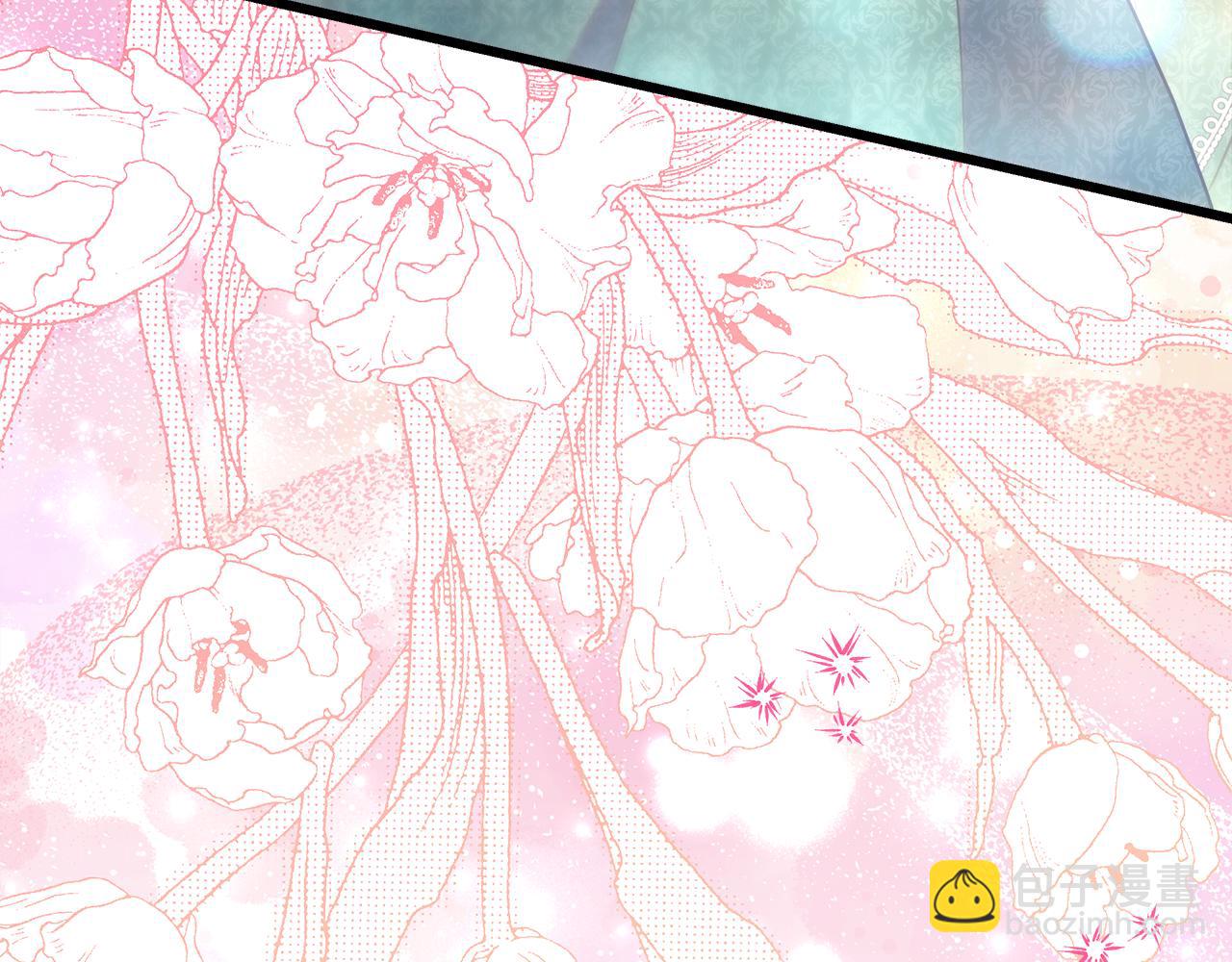 反正是歐風小甜漫 - 第94話 最終決定參加(5/6) - 7