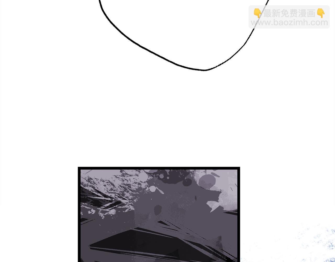 反正是歐風小甜漫 - 第94話 最終決定參加(5/6) - 2