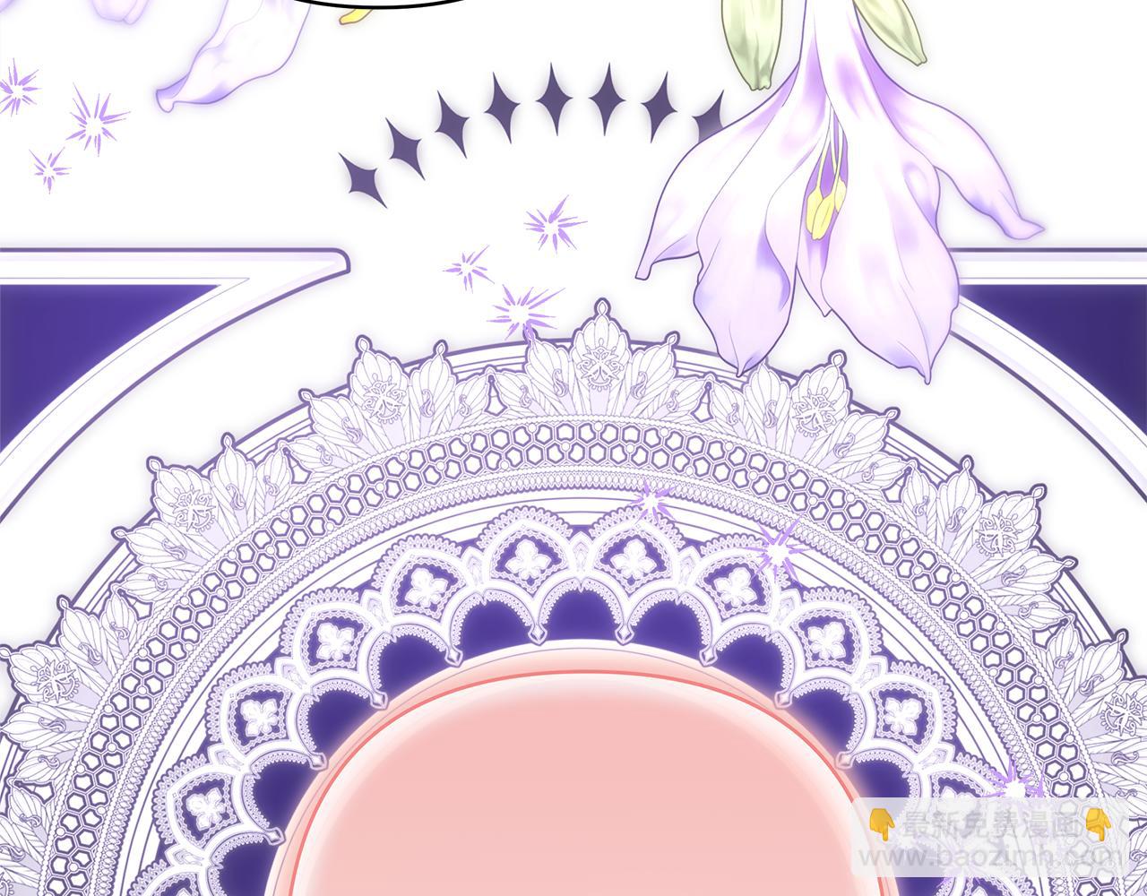 反正是歐風小甜漫 - 第94話 最終決定參加(5/6) - 1