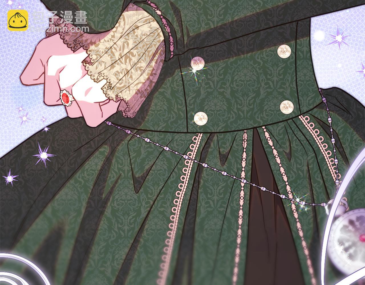 反正是歐風小甜漫 - 第94話 最終決定參加(5/6) - 5