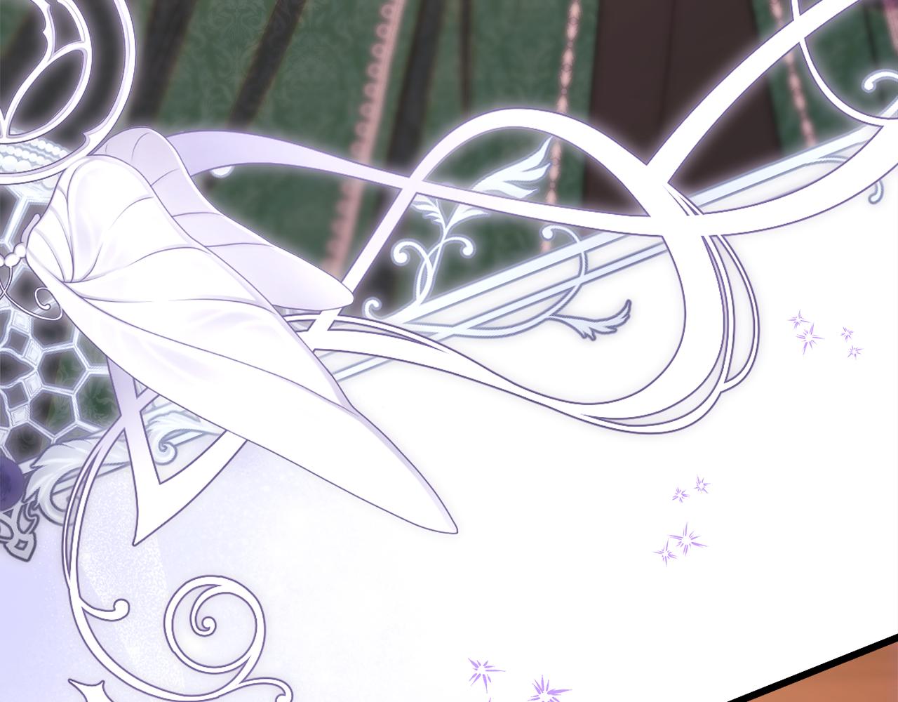 反正是歐風小甜漫 - 第94話 最終決定參加(5/6) - 6