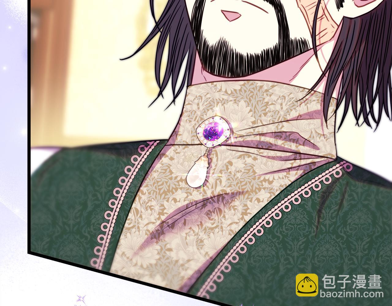 反正是歐風小甜漫 - 第94話 最終決定參加(5/6) - 8