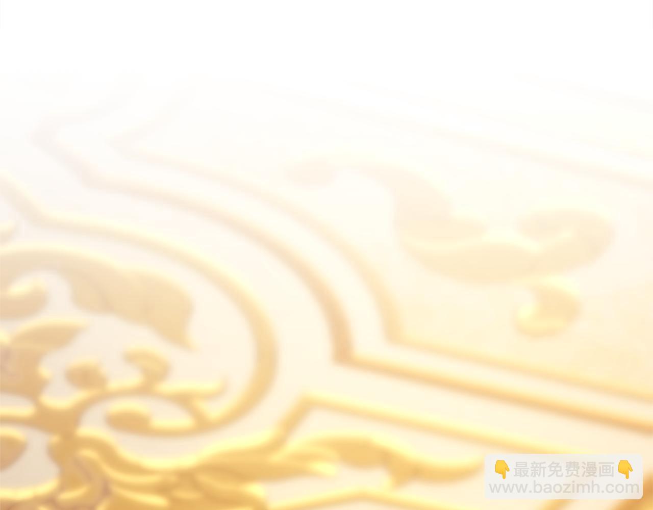 反正是歐風小甜漫 - 第94話 最終決定參加(6/6) - 5