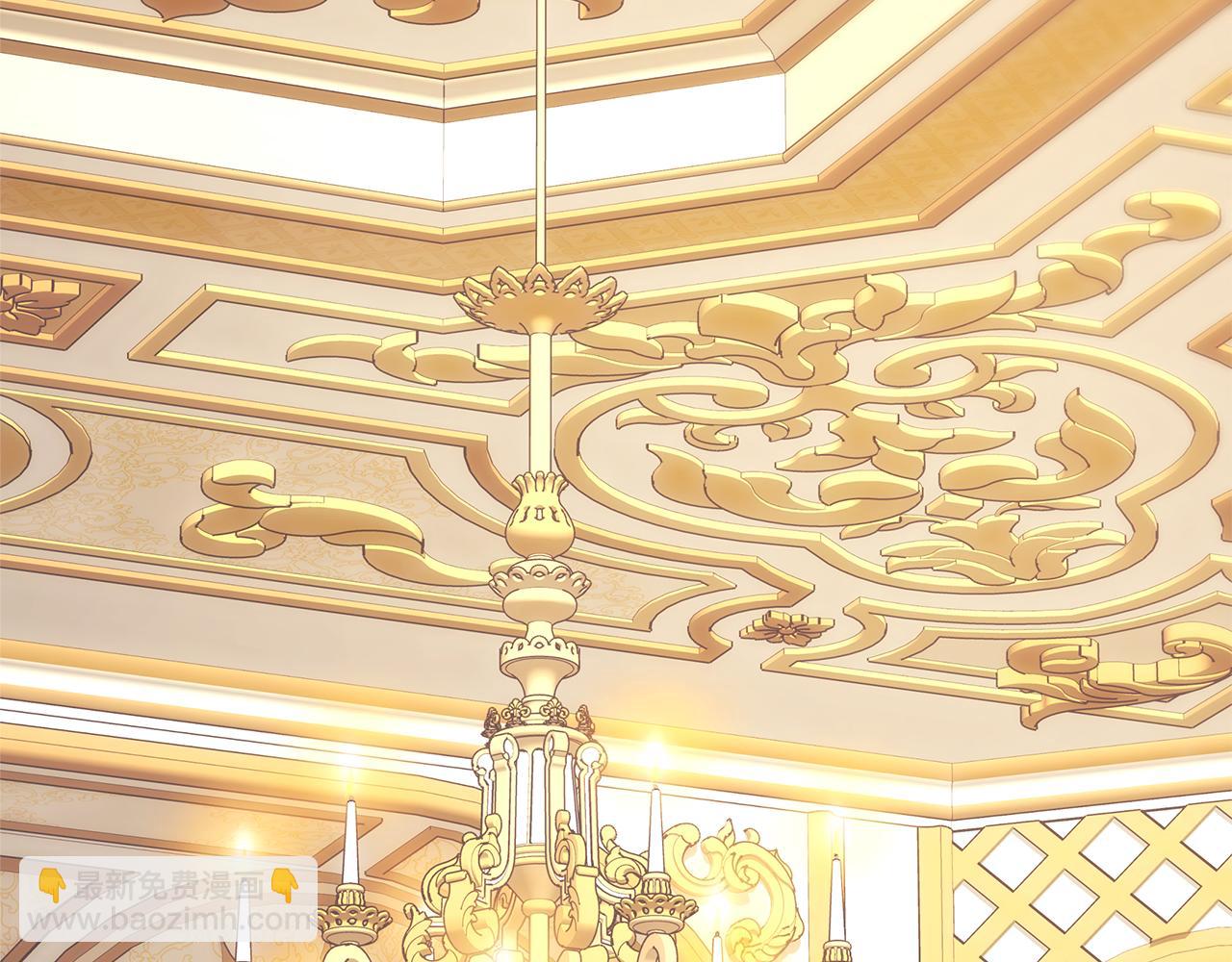 反正是歐風小甜漫 - 第94話 最終決定參加(6/6) - 1