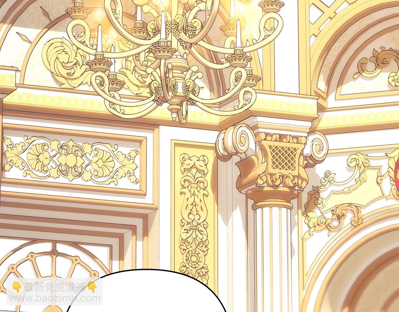 反正是歐風小甜漫 - 第94話 最終決定參加(6/6) - 2