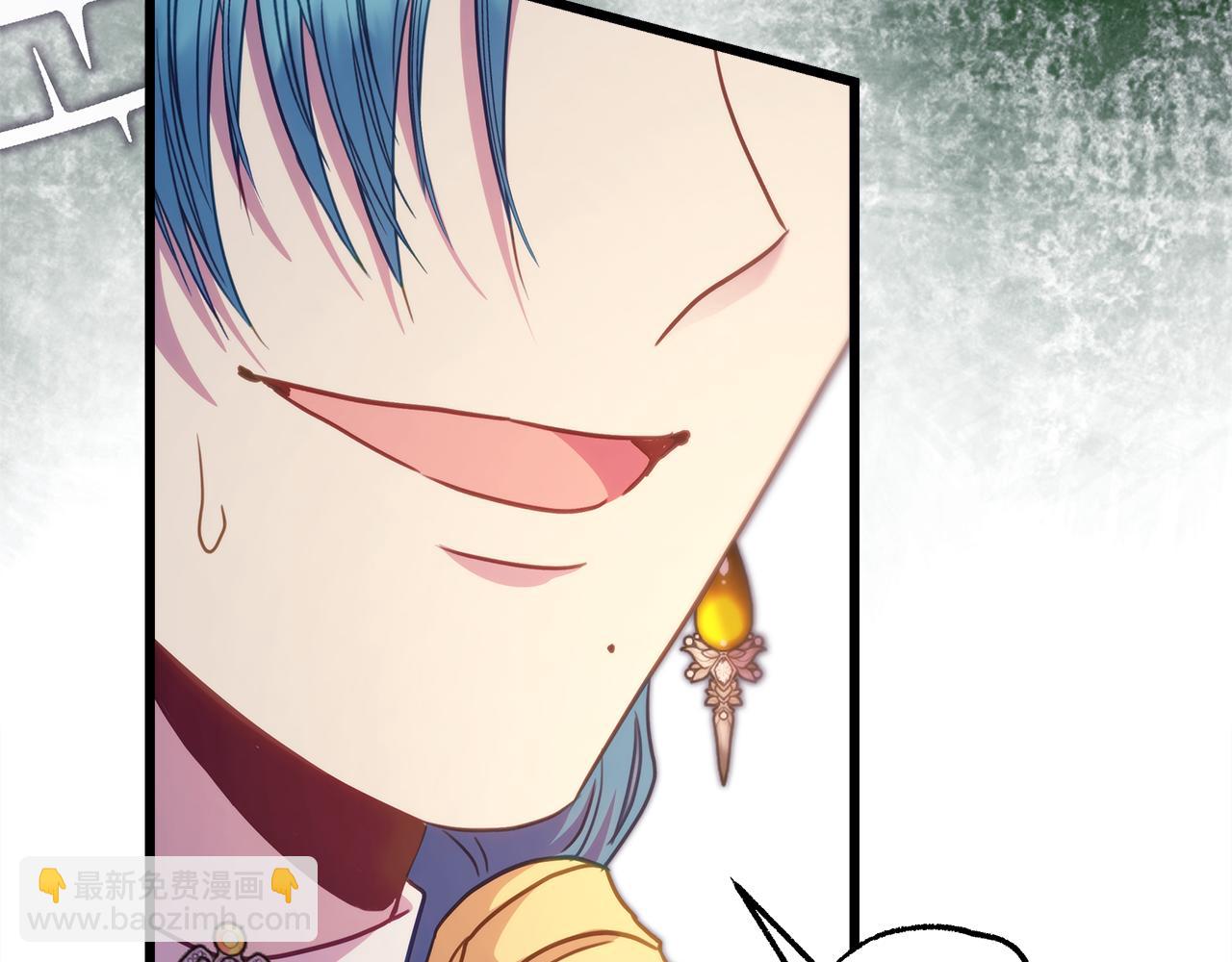 反正是歐風小甜漫 - 第94話 最終決定參加(6/6) - 1