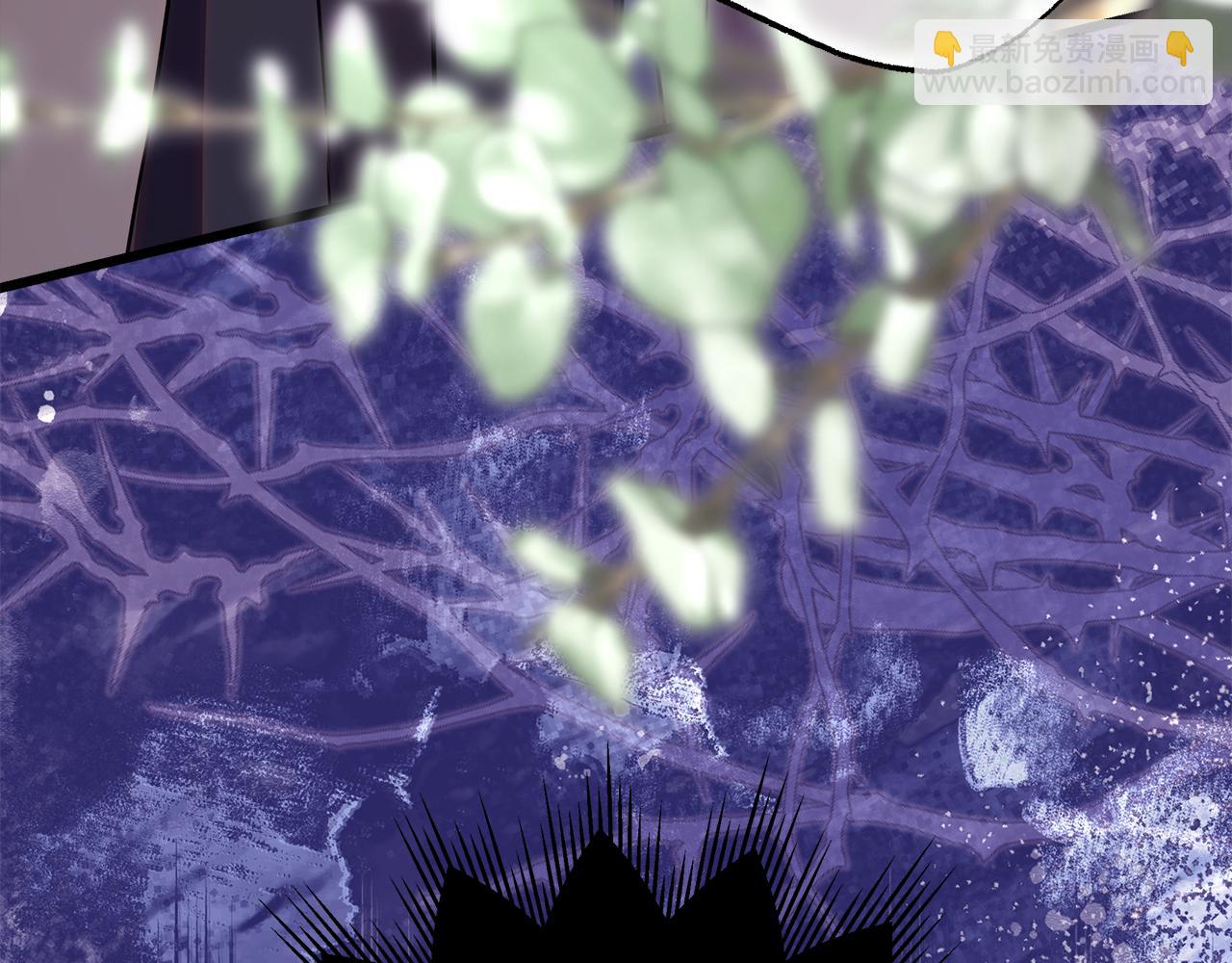 反正是歐風小甜漫 - 第94話 最終決定參加(6/6) - 1