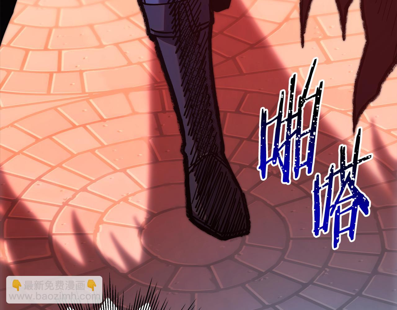 反正是歐風小甜漫 - 第94話 最終決定參加(2/6) - 4