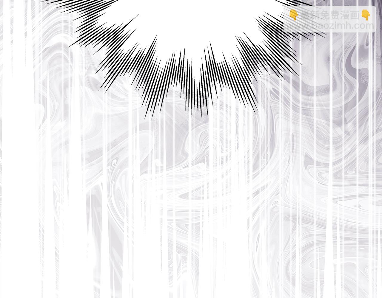 反正是歐風小甜漫 - 第94話 最終決定參加(2/6) - 8