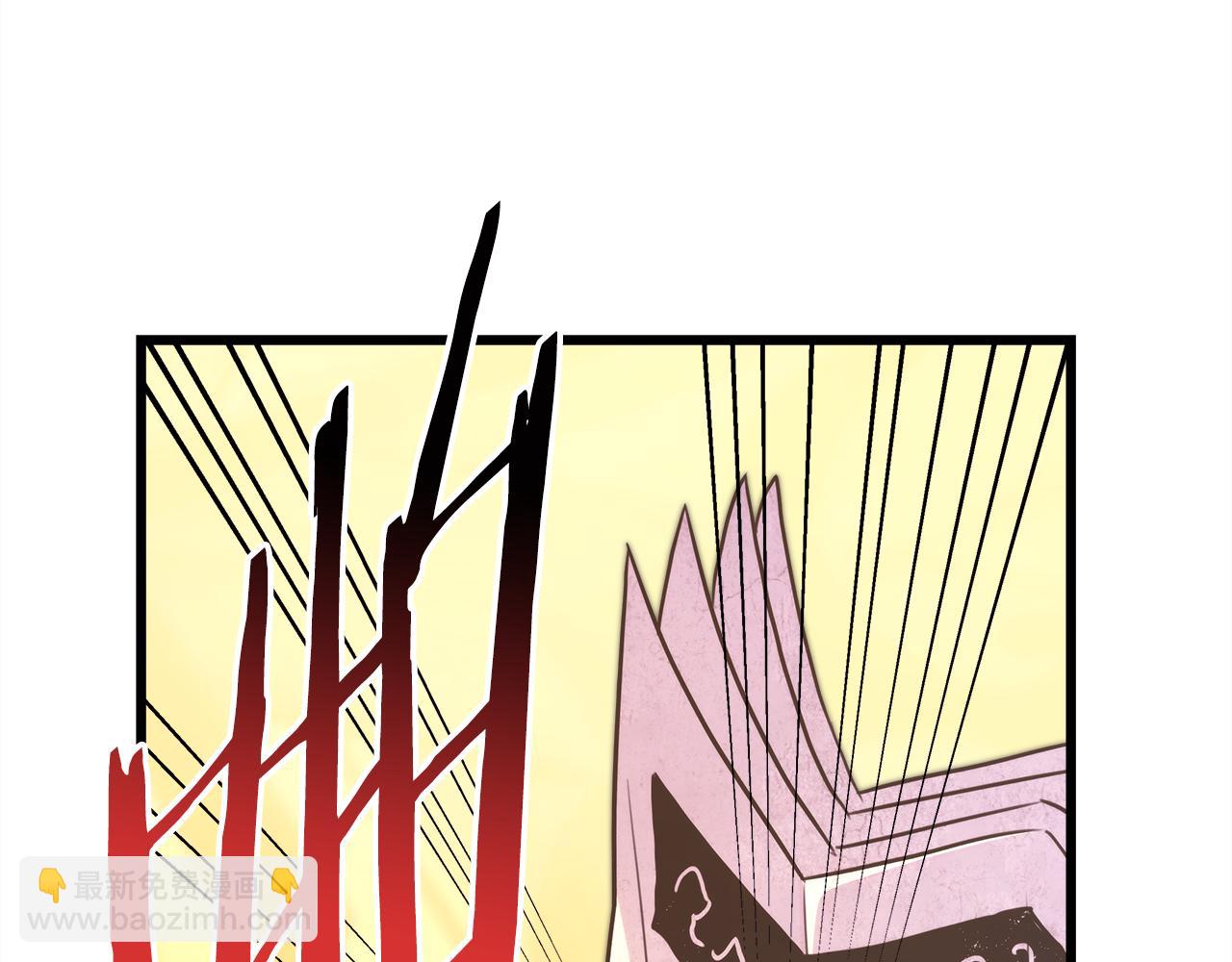 反正是歐風小甜漫 - 第94話 最終決定參加(2/6) - 3