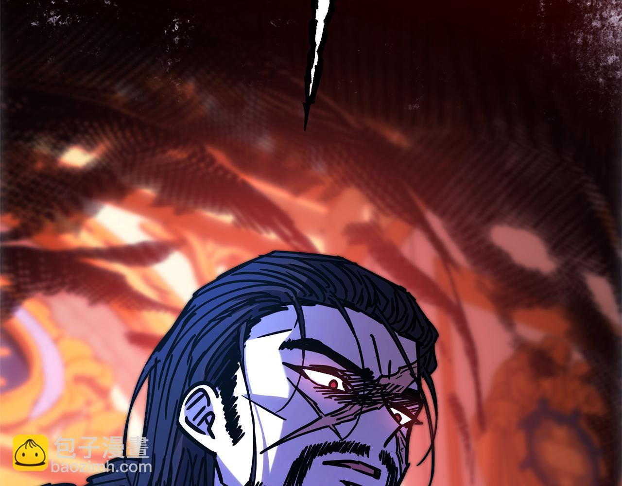 反正是歐風小甜漫 - 第94話 最終決定參加(2/6) - 7