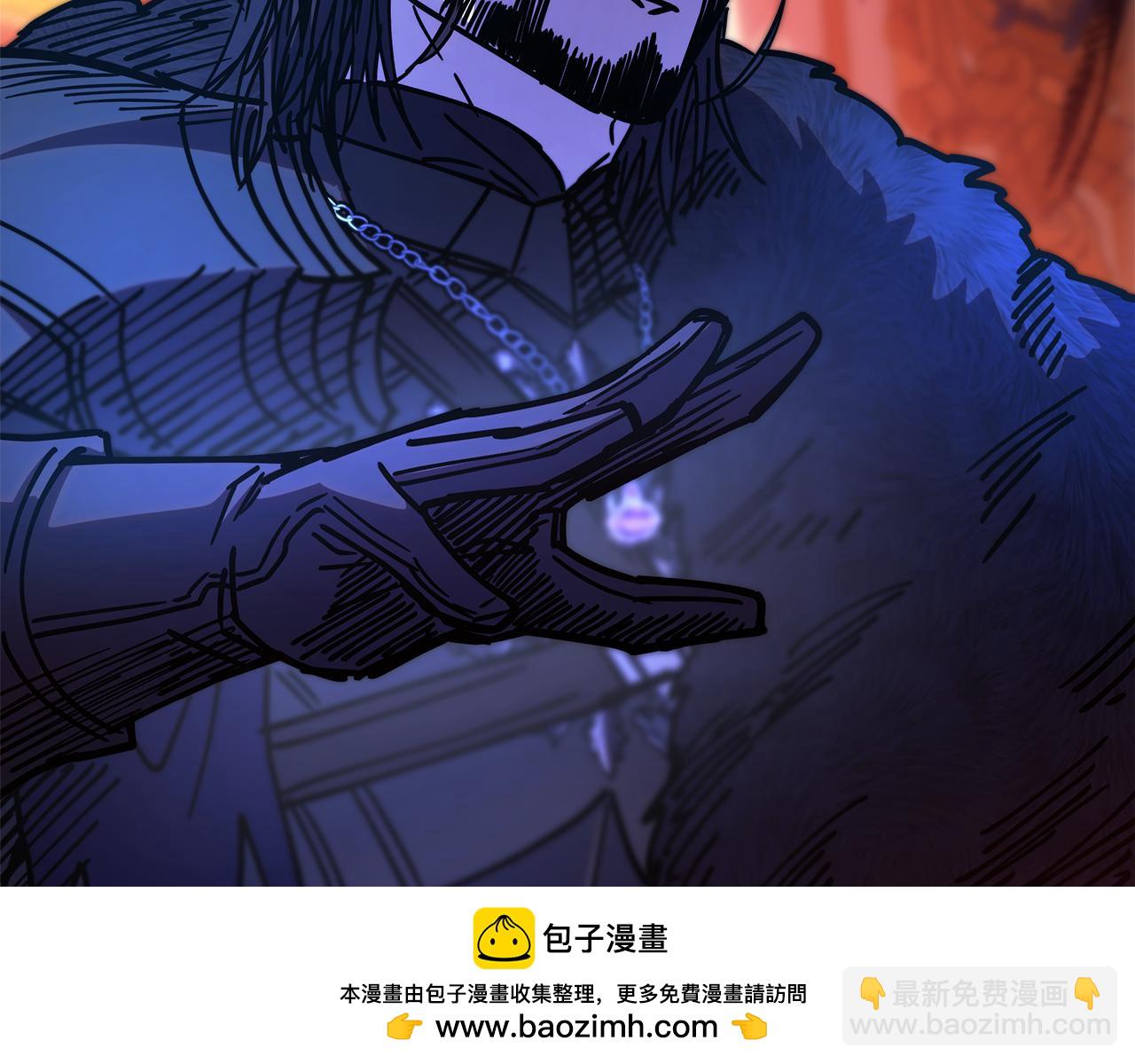 反正是歐風小甜漫 - 第94話 最終決定參加(2/6) - 8