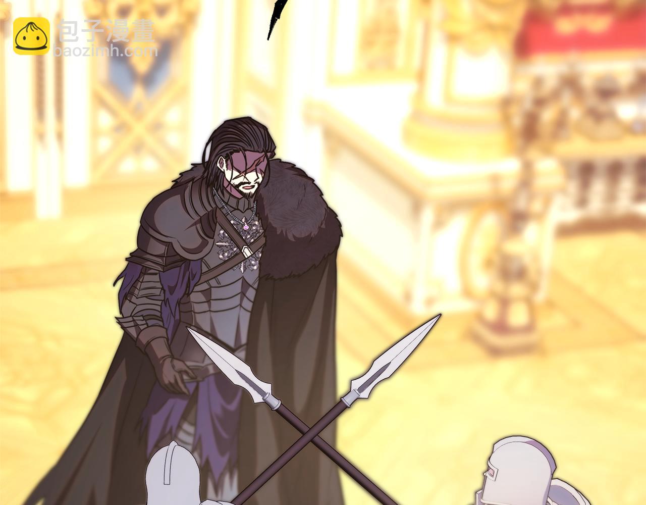 反正是歐風小甜漫 - 第94話 最終決定參加(2/6) - 5