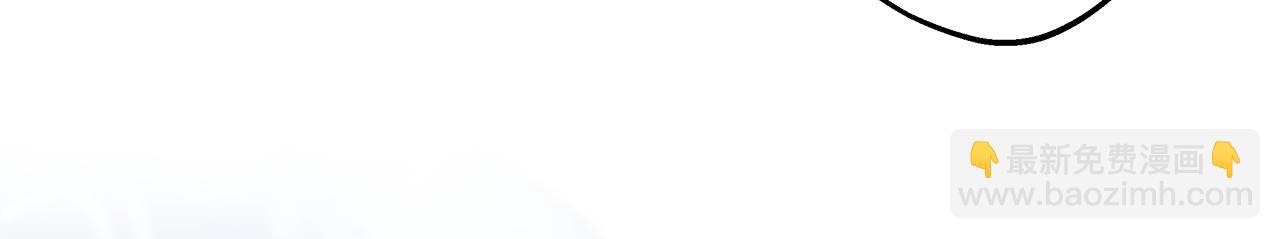 反正是歐風小甜漫 - 第94話 最終決定參加(2/6) - 2