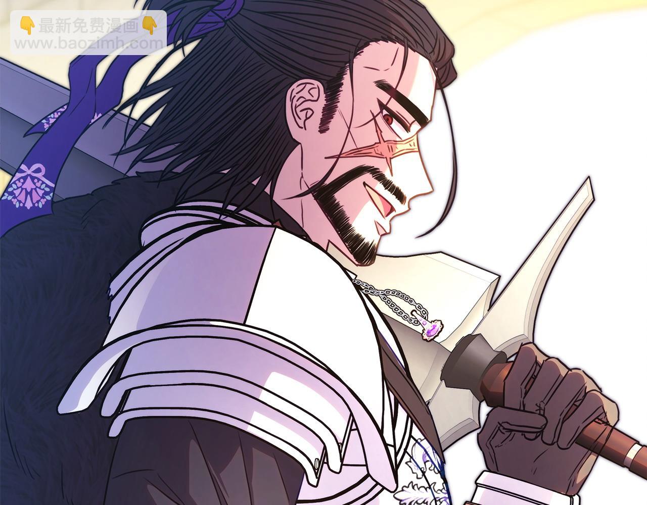 反正是歐風小甜漫 - 第97話 老公天下第一(3/6) - 1