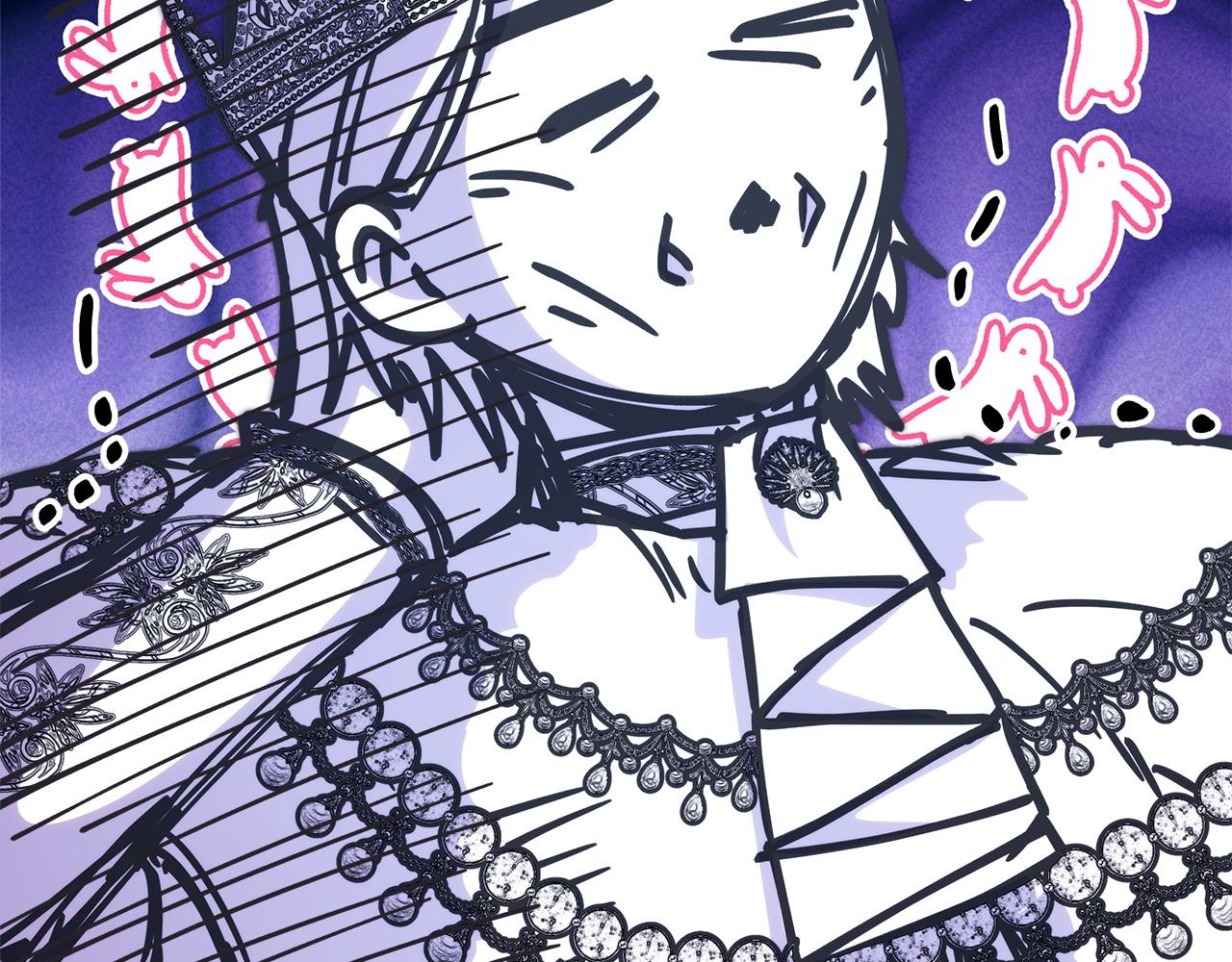 反正是歐風小甜漫 - 第97話 老公天下第一(4/6) - 6