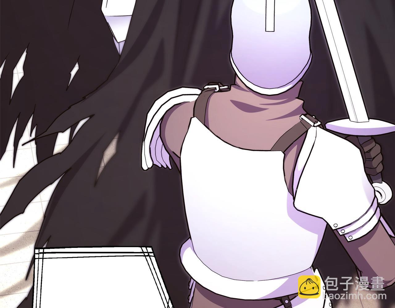 反正是歐風小甜漫 - 第97話 老公天下第一(4/6) - 5