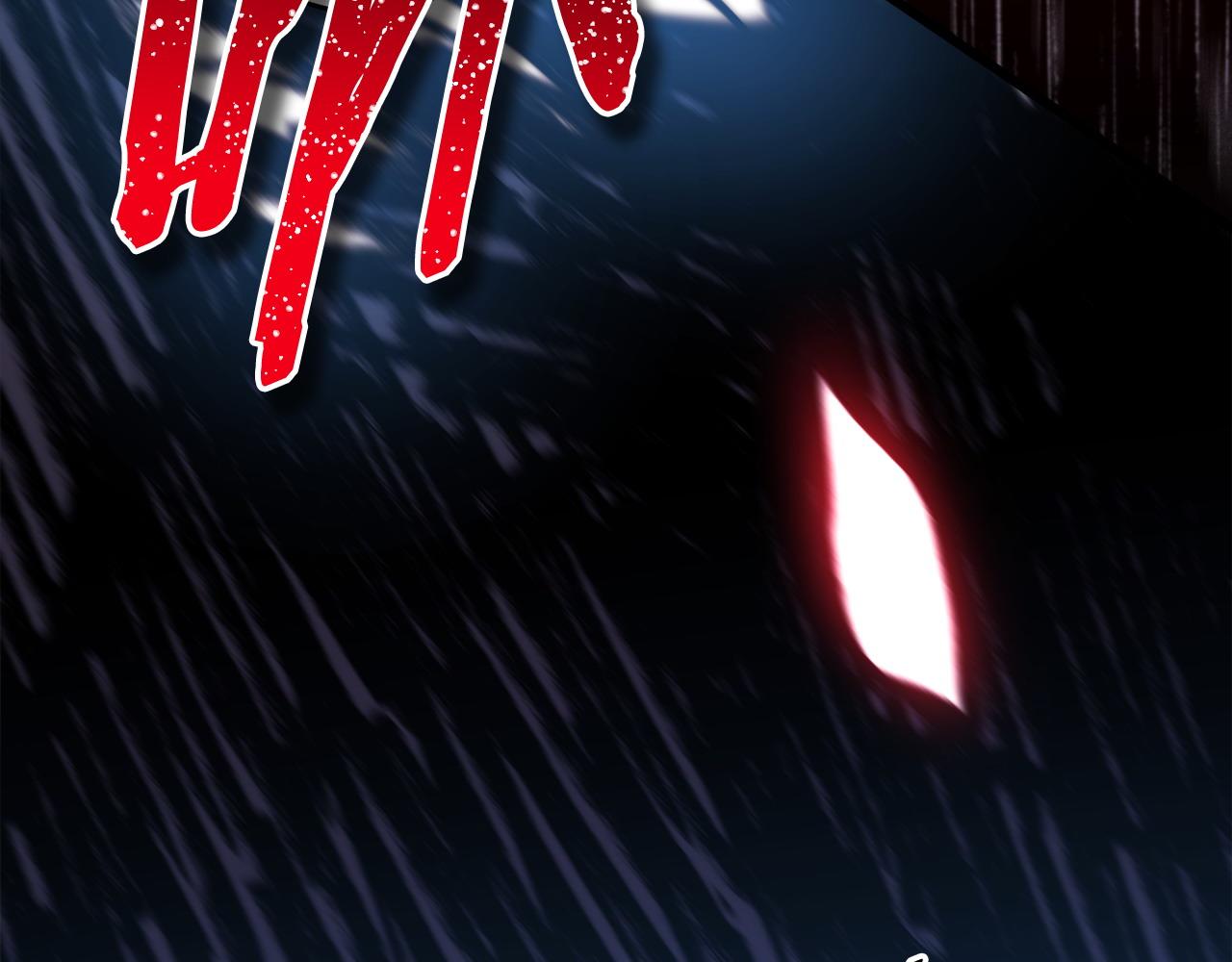 反正是歐風小甜漫 - 第97話 老公天下第一(4/6) - 1