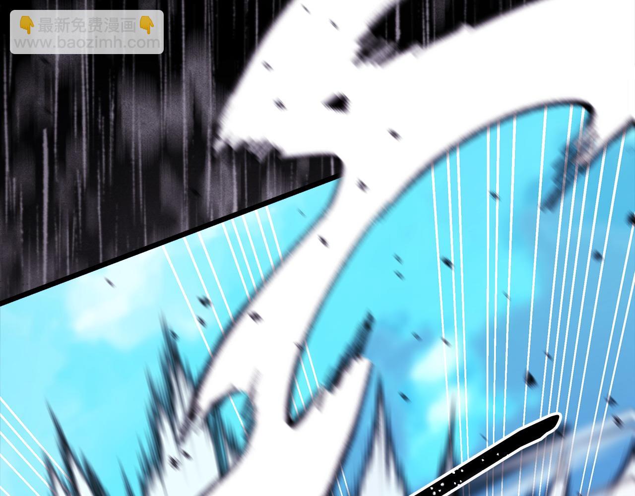 反正是歐風小甜漫 - 第97話 老公天下第一(4/6) - 3