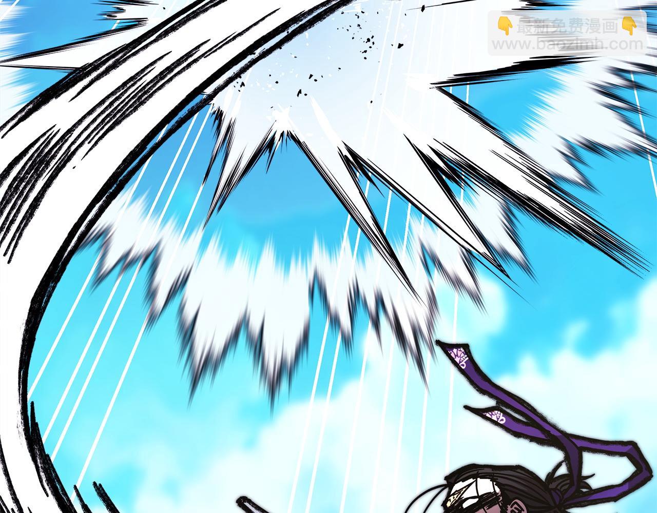 反正是歐風小甜漫 - 第97話 老公天下第一(4/6) - 6