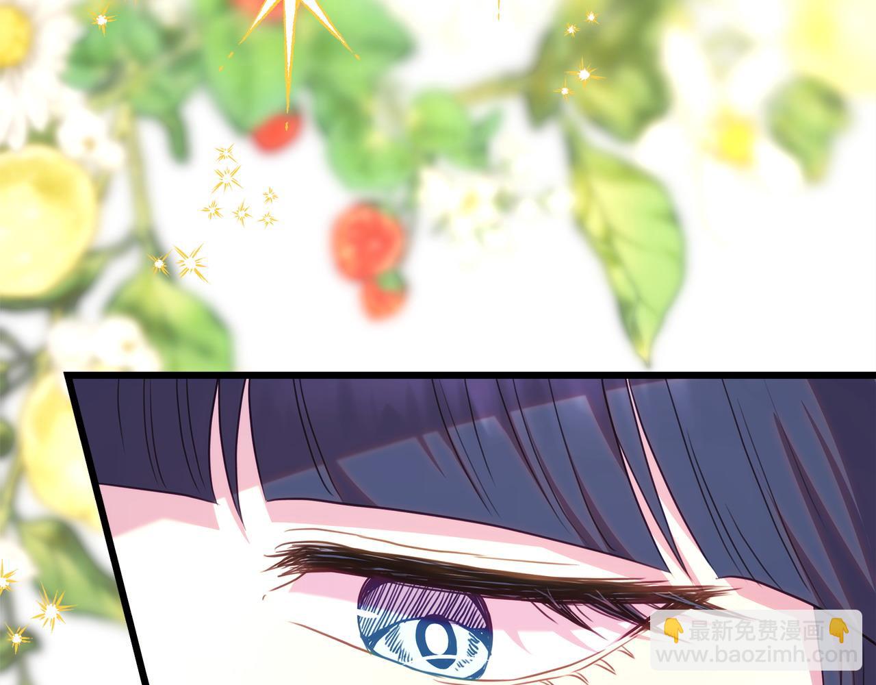 反正是歐風小甜漫 - 第97話 老公天下第一(4/6) - 5