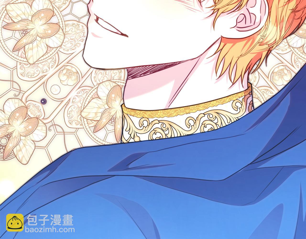 反正是歐風小甜漫 - 第97話 老公天下第一(5/6) - 1