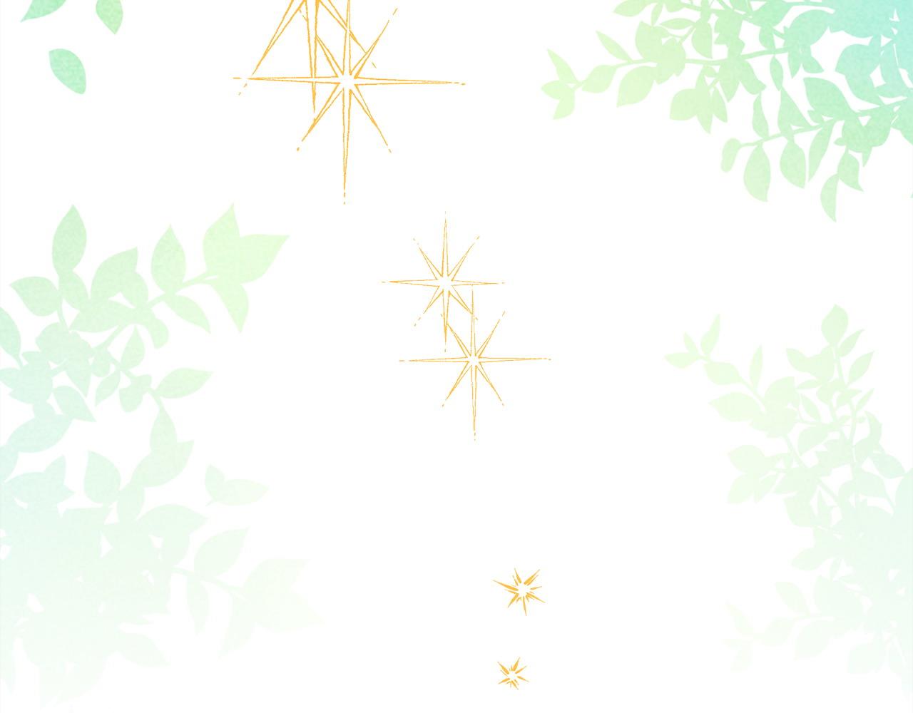 反正是歐風小甜漫 - 第97話 老公天下第一(5/6) - 6