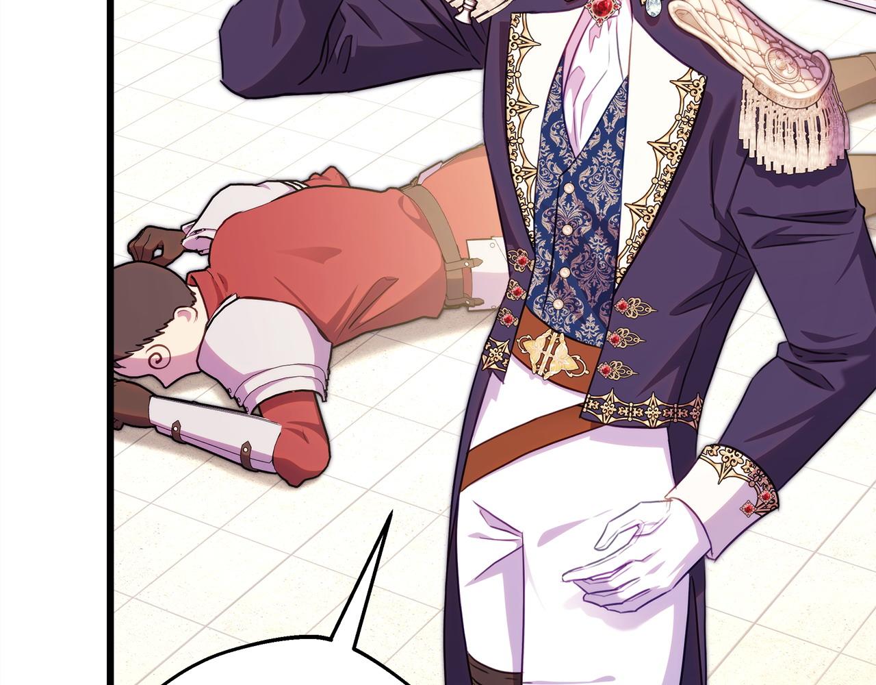 反正是歐風小甜漫 - 第97話 老公天下第一(5/6) - 8