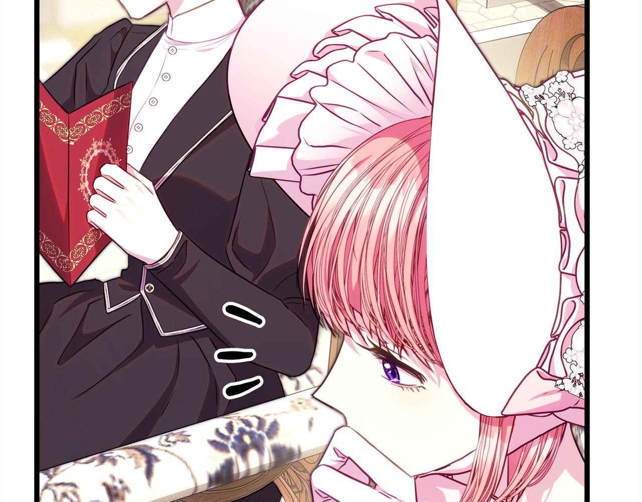 反正是歐風小甜漫 - 第97話 老公天下第一(5/6) - 2