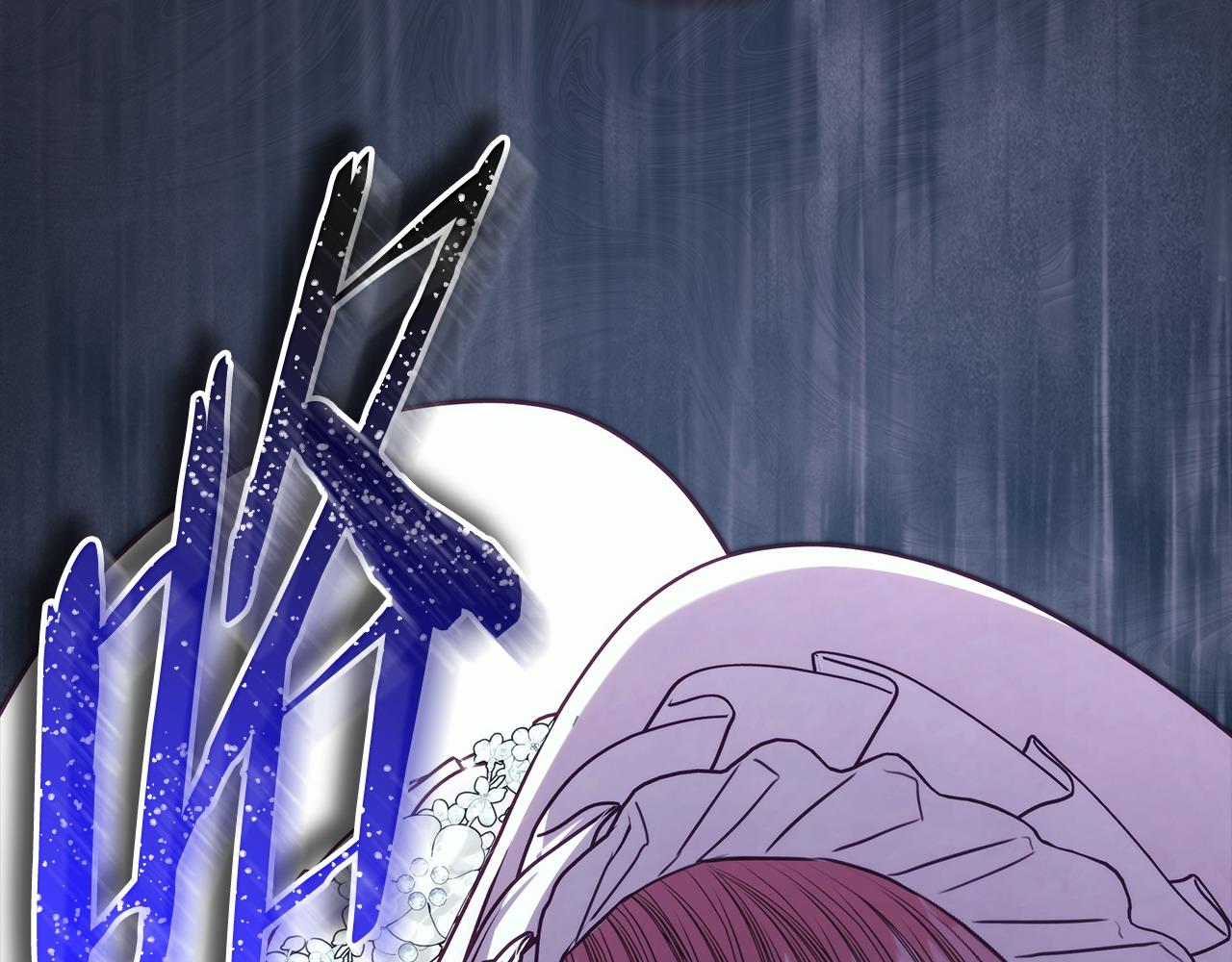 反正是歐風小甜漫 - 第97話 老公天下第一(6/6) - 2