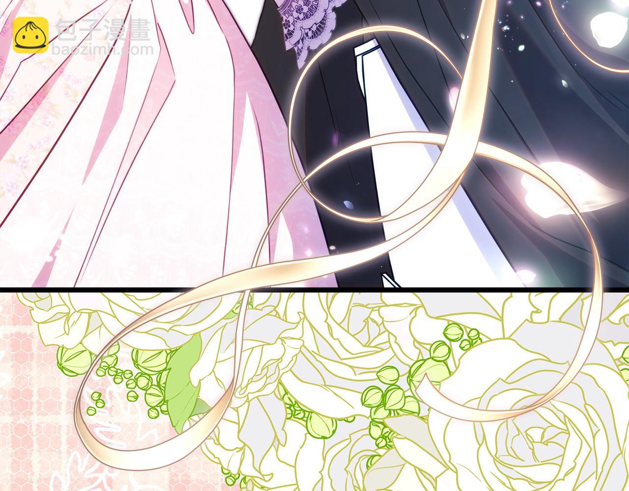 反正是歐風小甜漫 - 第97話 老公天下第一(2/6) - 8