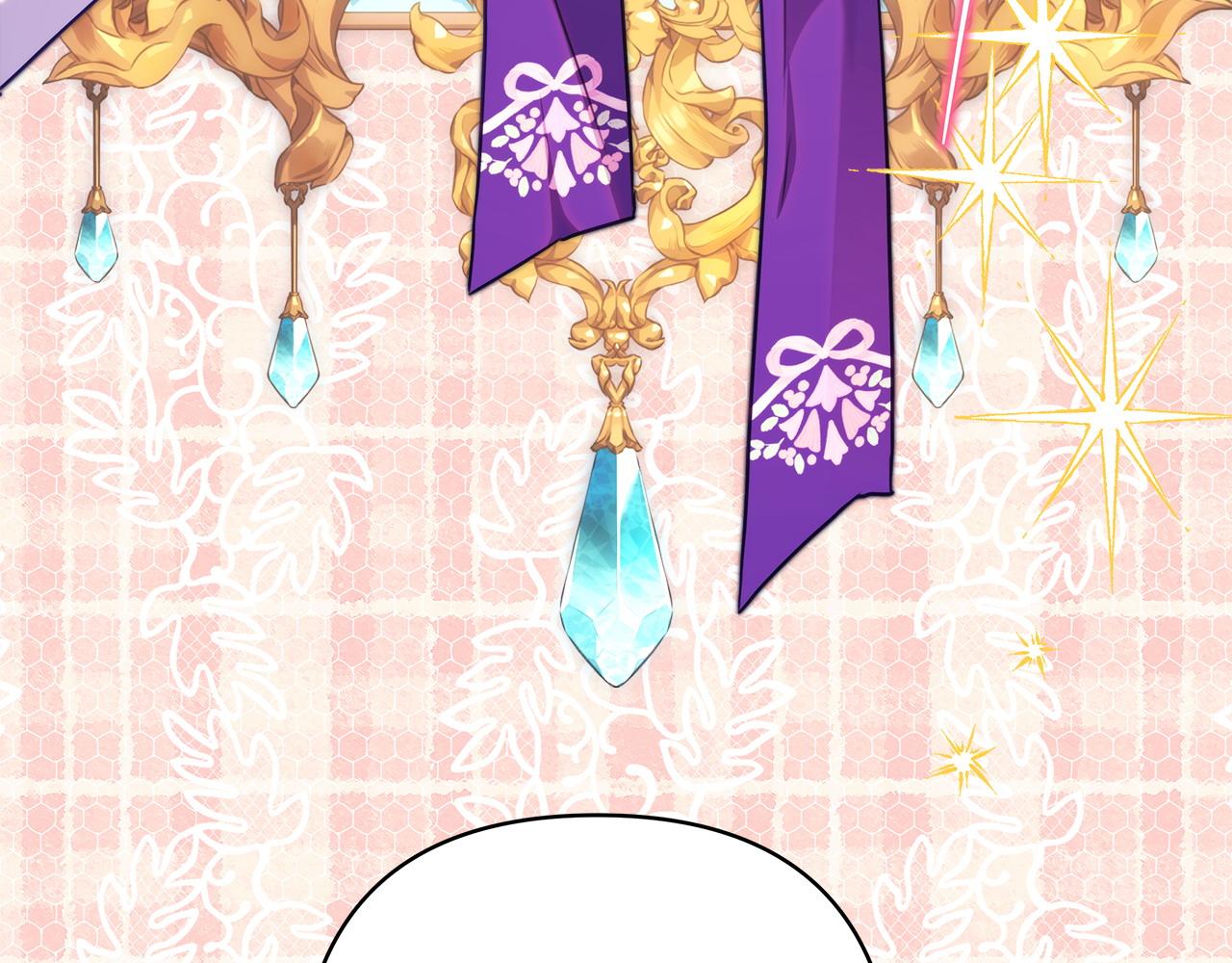 反正是歐風小甜漫 - 第97話 老公天下第一(2/6) - 4