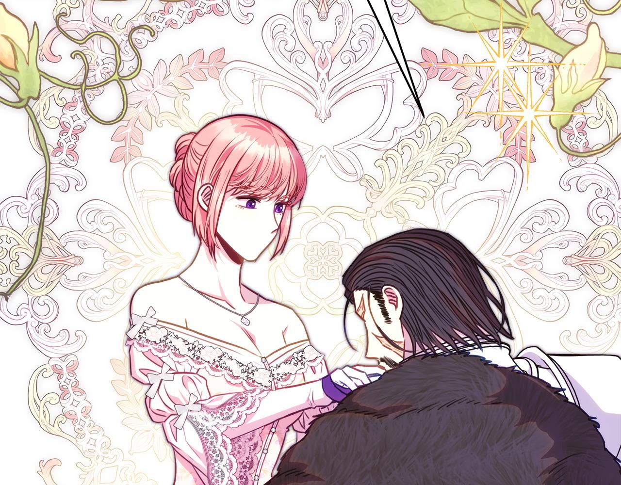 反正是歐風小甜漫 - 第97話 老公天下第一(2/6) - 6