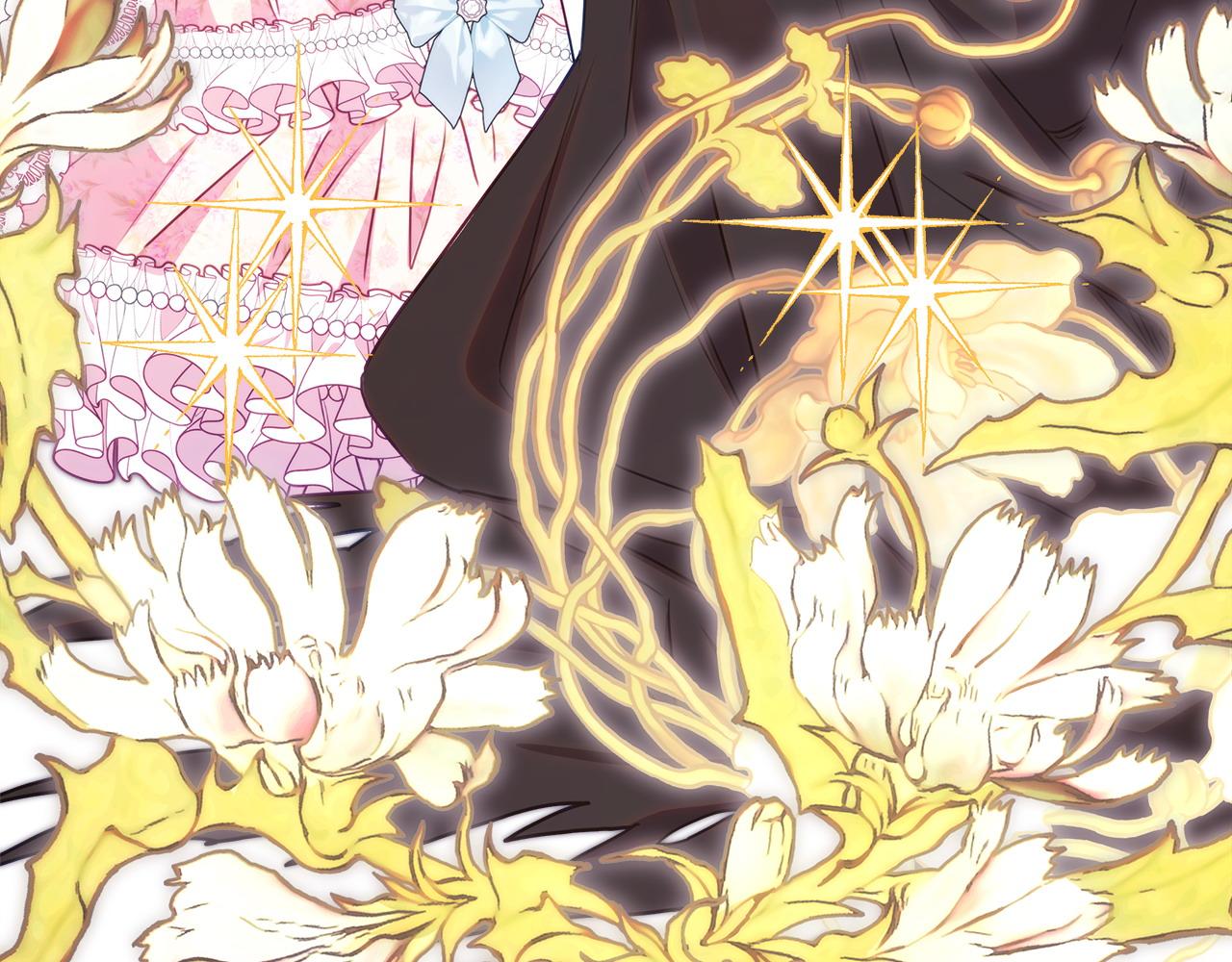 反正是歐風小甜漫 - 第97話 老公天下第一(2/6) - 8