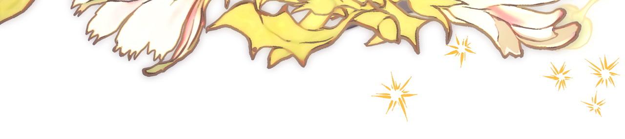 反正是歐風小甜漫 - 第97話 老公天下第一(2/6) - 1