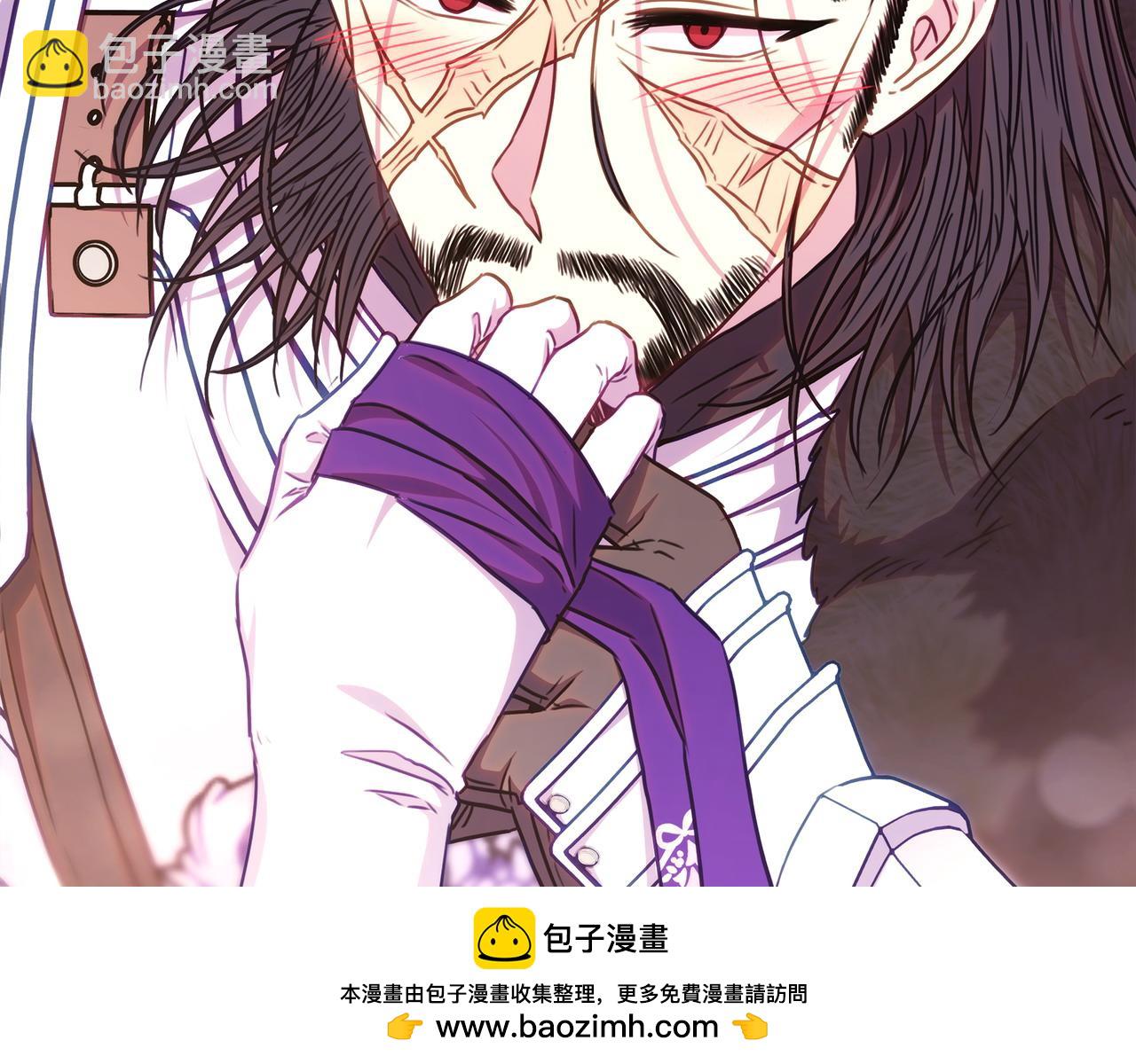 反正是歐風小甜漫 - 第97話 老公天下第一(2/6) - 4