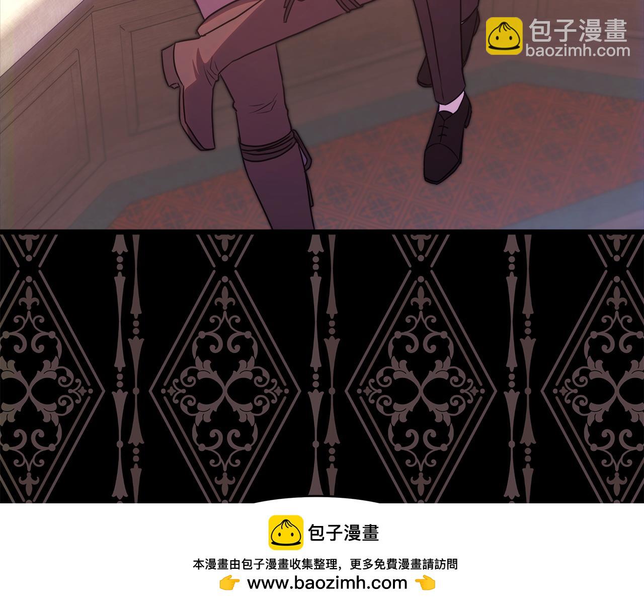 反正是歐風小甜漫 - 第97話 擔心並不丟臉(2/5) - 6