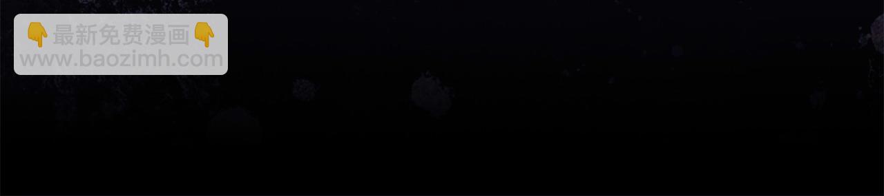 反正是歐風小甜漫 - 第97話 擔心並不丟臉(3/5) - 4