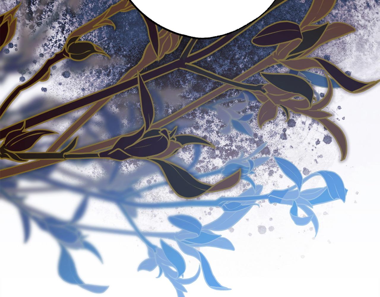 反正是歐風小甜漫 - 第97話 擔心並不丟臉(3/5) - 8