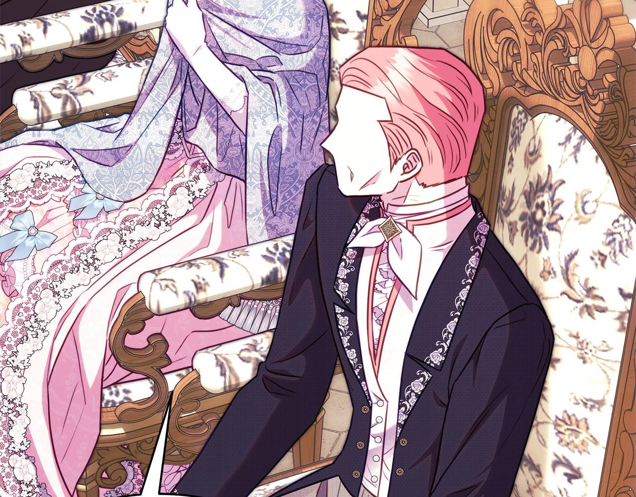 反正是歐風小甜漫 - 第97話 擔心並不丟臉(3/5) - 3