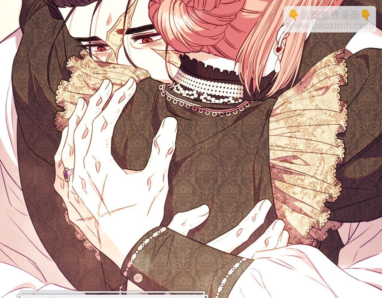 反正是歐風小甜漫 - 第97話 擔心並不丟臉(3/5) - 1