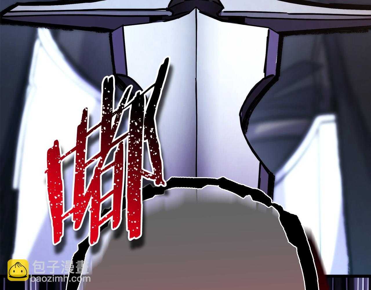 反正是歐風小甜漫 - 第97話 擔心並不丟臉(5/5) - 5